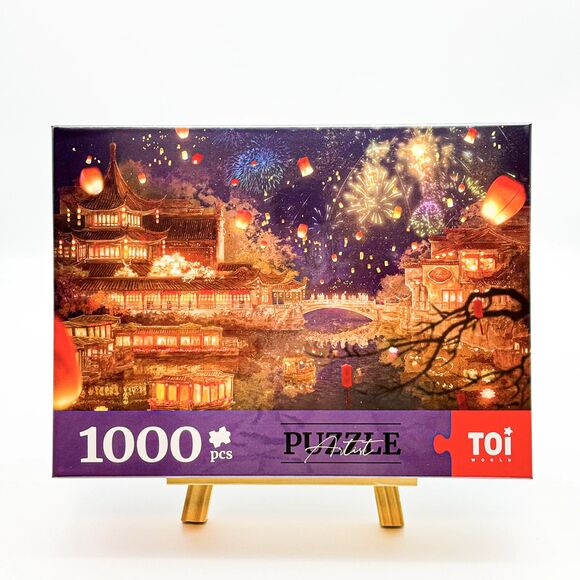 Night Mooring at Qinhuai 1000 Piece Jigsaw Puzzle - Picture 1 of 5
